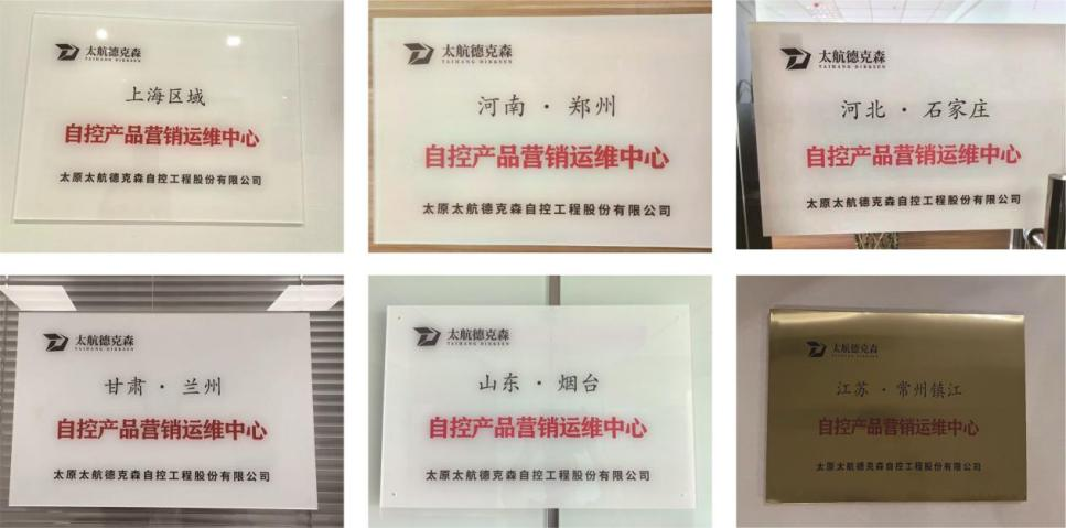 營(yíng)銷(xiāo)運(yùn)維一站服務(wù)，省時(shí)貼心更近一步！